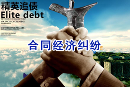如何起诉欠款人却不知其住址？