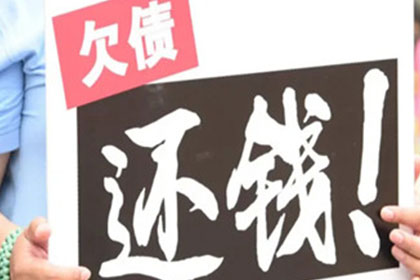违约处理：借款合同违约应对策略